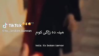 TikTok video
