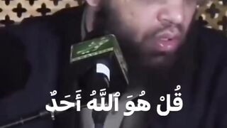 Surah e Iklas