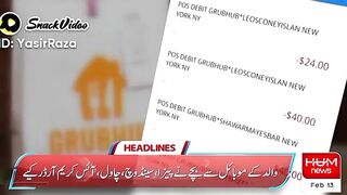 New news 2023