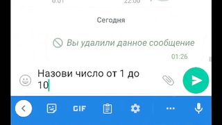 12-февраля-2023-г-_205.