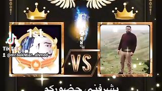 Viral TikTok video