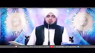 Sayyedina_Imam_Jafar_Sadiq_Radiallahu_Anhu_Heart_Touching_Bayan_-_Peer_Ajmal_Raza_Qadri