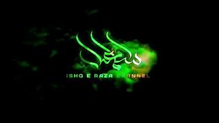 Ala_Hazrat_Aur_Ghouse_Paak_Ki_Mulaqat_Ka_Imaan_Afroz_Waqia_-_Peer_Ajmal_Raza_Qadri