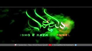 Hazrat_Yunus_Alayhissalam_Ka_Sabaq_Amoz_Waqia_-_Peer_Ajmal_Raza_Qadri