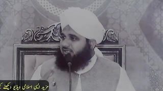 Hazoor_Akramؐ_Ky_Bachpan_Ka_Waqia_||_Peer_Muhammad_Ajmal_Raza_Qadri