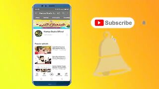 Sultan_Mahmud_Ghaznavi_Aur_Ek_Baba_Ka_Waqia_Peer_Ajmal_Raza_Qadri