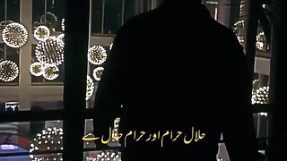 Islamic