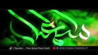 Ek_Jaeef_Buzurg_Ka_Waqia_Peer_Ajmal_Raza_Qadri