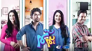 Hum tum Drama Episode 02