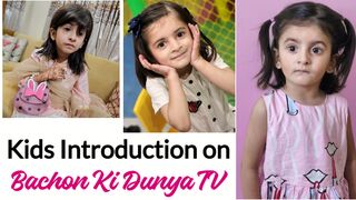 Kids Introduction Video Channel for Little Kids Daily Vlog 2023