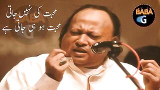 nusrat fatah ali khan sad qawali