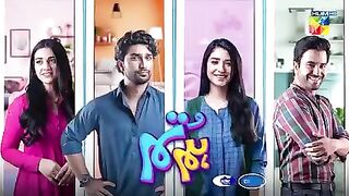 Hum tum episode 3... Pakistani best comedy drama story... Like follow and share...