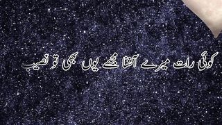 Parveen Shakir