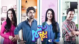 Hum tum Drama  Episode 04