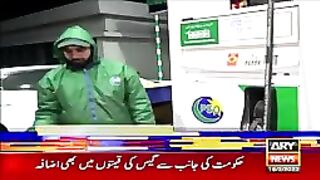 Pak new 9 AM  16th February 2023