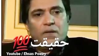 Moeen Akhter Ex actor and Host ????????????????????