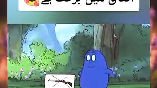 Cartoon story for kids