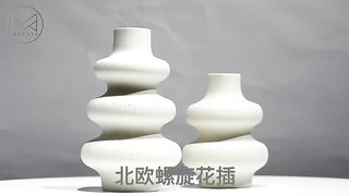 Nordic Ceramic Vase Beige Plant Pot Home Decor Interior Flower Arrangement Garden Living Room Office Desktop Decoration Crafts-