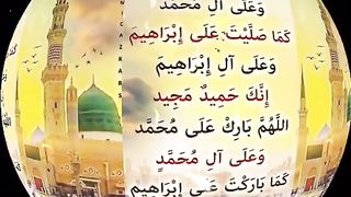 Islamic video