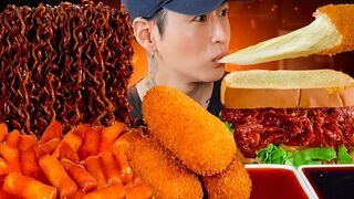 ASMR MUKBANG  Black Bean Fire Noodles, Spicy Rice Cakes,Mozzarella Corn Dogs, Spicy Beef Sandwich!.
