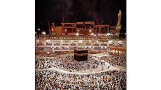 Teri Karam ki Kya bat he mola ❤️✨???? About islam video viral video