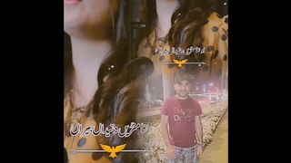 My tiktok vedio