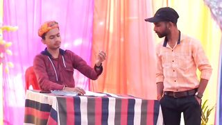 पैसे मांगने वाला मेहमान