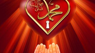 Muhammad صلی اللہ علیہ وآلہ وسلم#subhanallah#mashaallah#viral