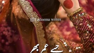 Duniya_Ka_Sabse_Sasta_Mazdoor_Biwi_Hai____Urdu_Status_Videos____Islamic_Status_____%23tasleemawrites(1080p).