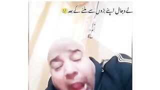 Tag Your Lahori Boy.
