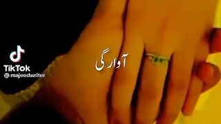 Love Song