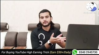 Febspot_Video_Viral_Method_|_Febspot_|_Febspot_Earn_Money_2023(360p)