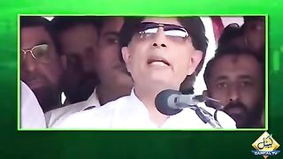 Chuhdri nisar speach