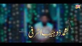 Nabi ka lab py Jo zikr ha by_misaal aya kmaal aya