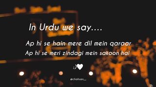 Poetry
