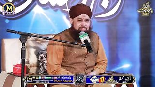 karam aj bala hay_ owais Raza qadri_ beuteyfull naat_.mkv