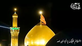 Salam Ya Hussain