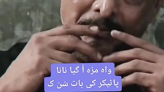 How to make sure you are in the video of the