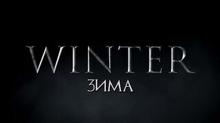 Game of thrones 2
