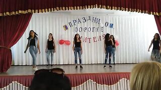 Классный танец