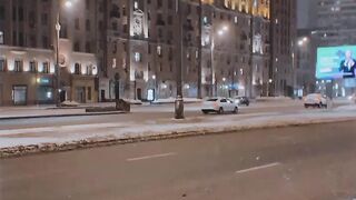 Вечерняя Москва