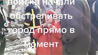 Эвакуация людей