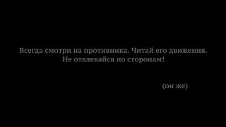 Тесть-Драйв