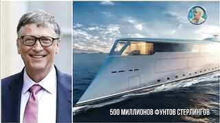 Aqua суперяхта на жидком водороде за 500 миллионов фунтов стерлингов