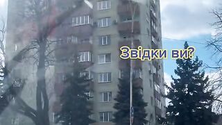 Украина 2