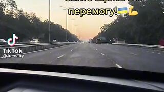 Любим