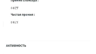 Дом