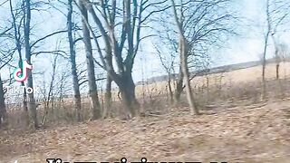 Село