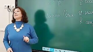 Физика