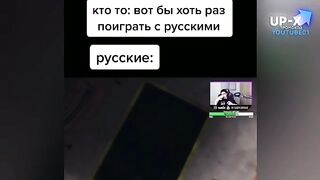 приколи 2